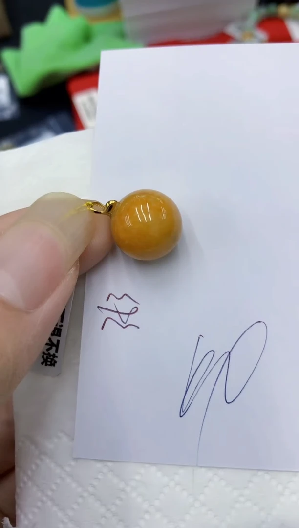 翡翠18K金镶嵌颈饰111111111111