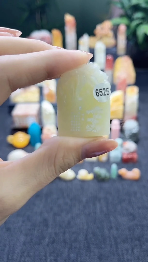昌化石印石6525