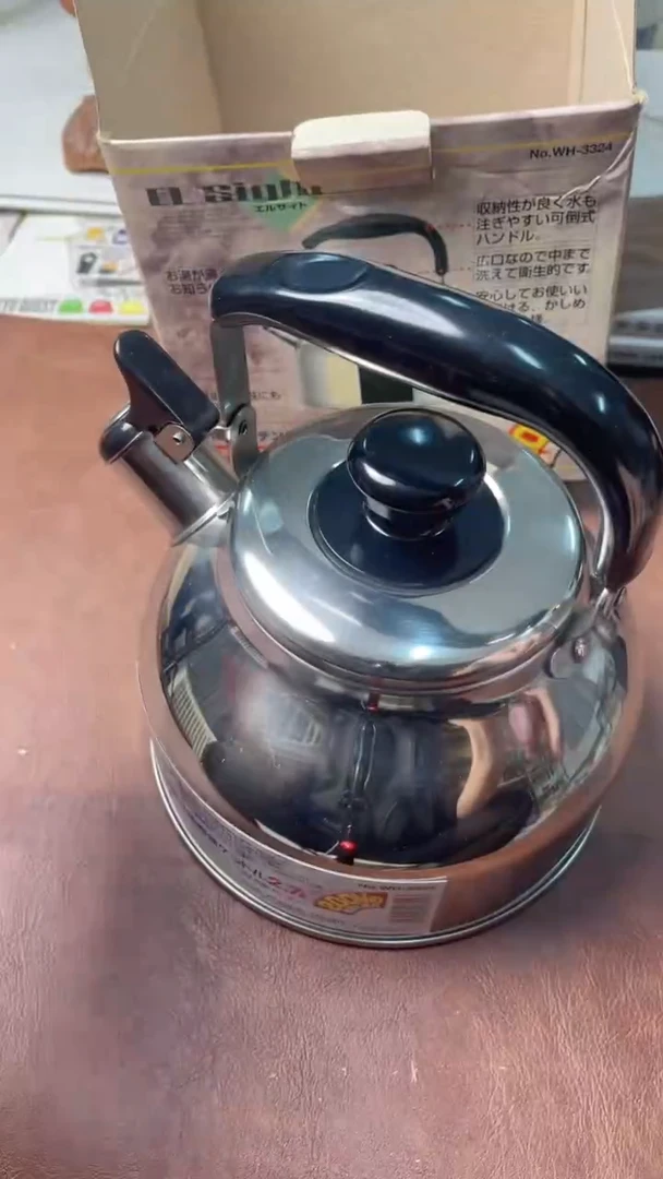不锈钢中古商品满18包邮