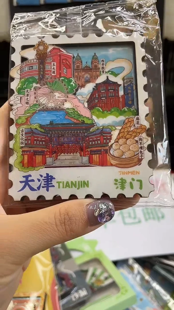 小胖墩儿潮玩店天津