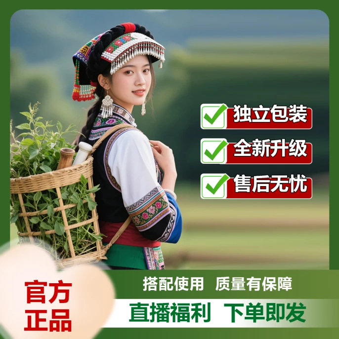 院线同款形象提升男女通用美丽工具使用简单好物