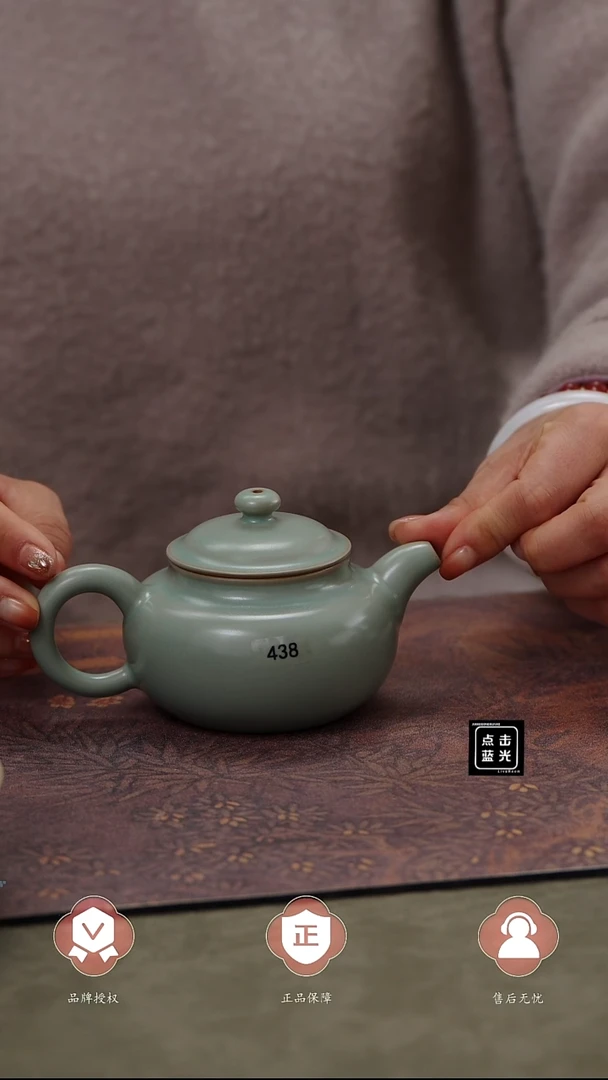 【闪购商品】杯438号仿古壶........