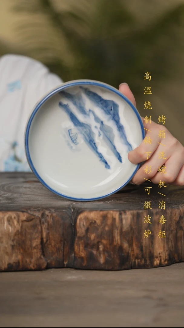 瓷片景德镇高温釉下彩可微波烤箱洗碗机