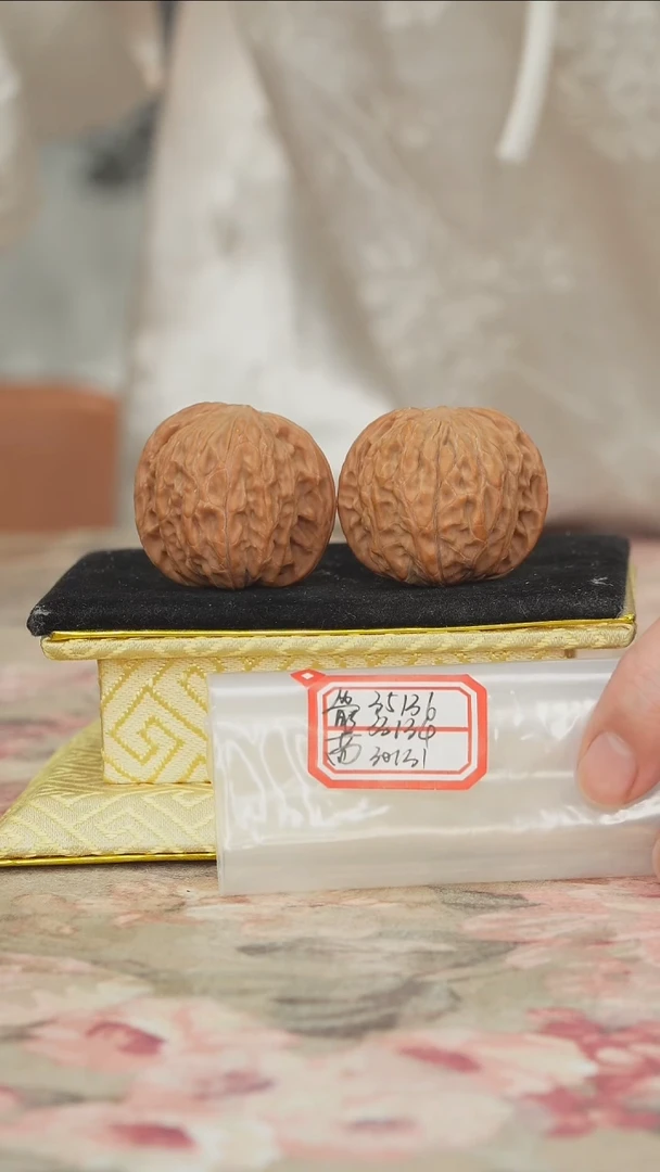 把件文玩核桃磨盘