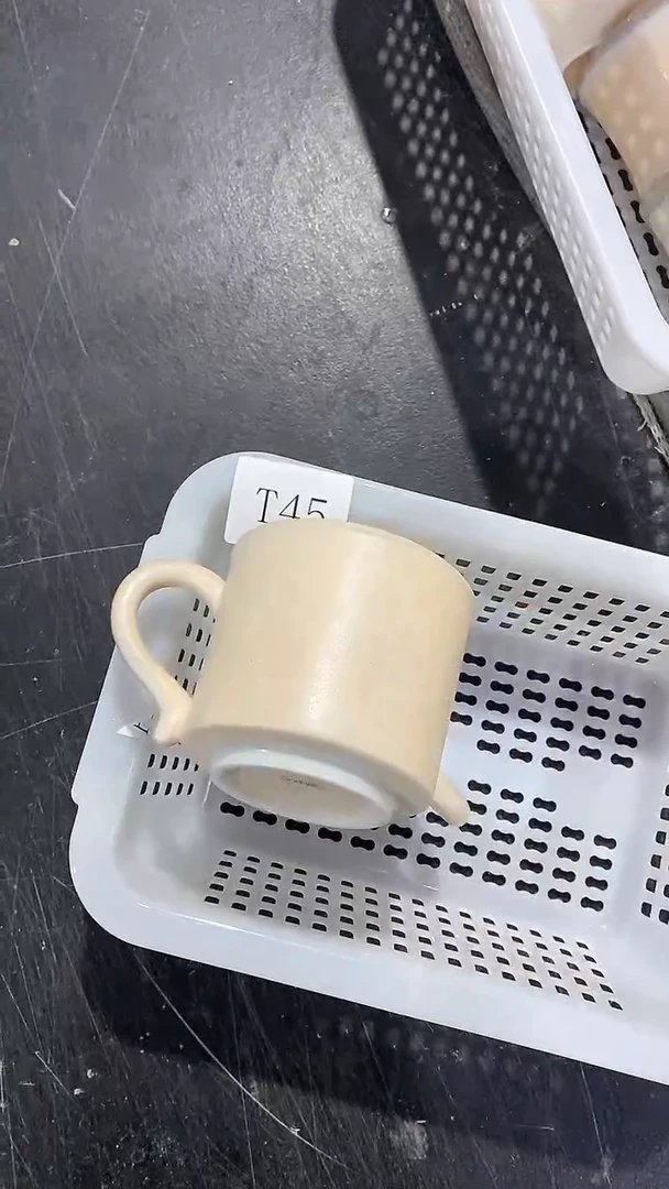 瓷片T45陶瓷茶具茶器