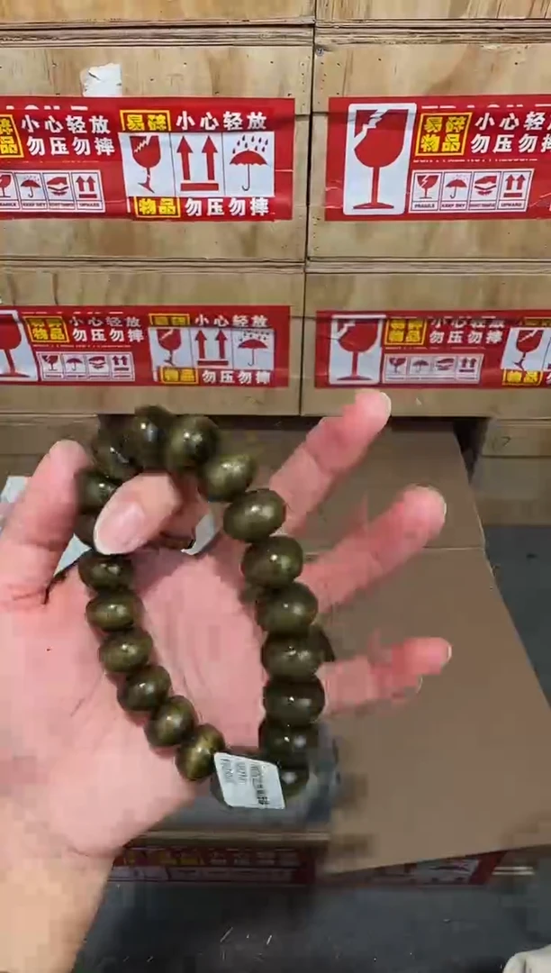 翎光合文玩精品手串-无礼盒-@@SP213