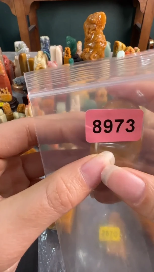 【闪购商品】青田石印石8973微瑕不退不换