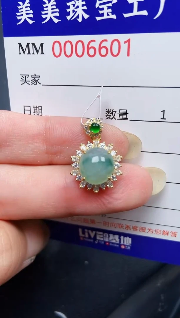翡翠银S925镶嵌颈饰6601