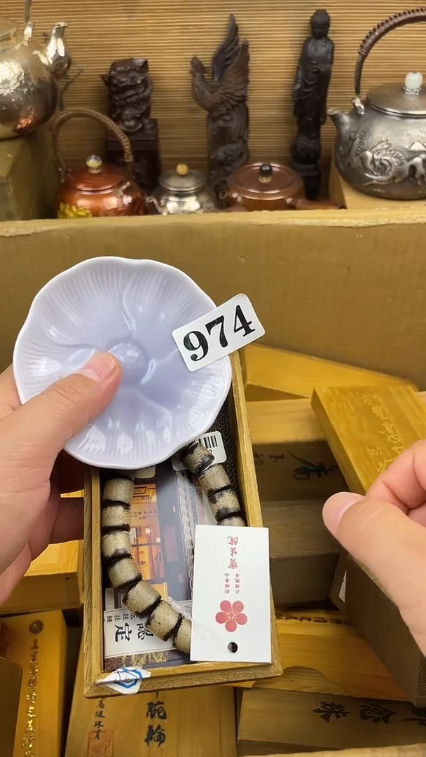 瓷片瓷片瓷片瓷片