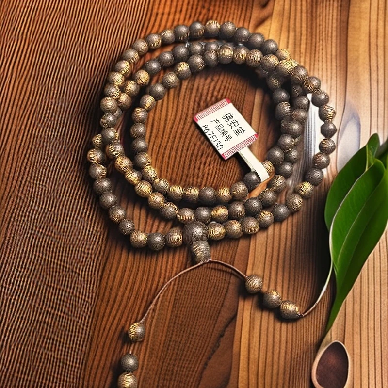 【佛安堂】手串多圈 编号：867FJ30