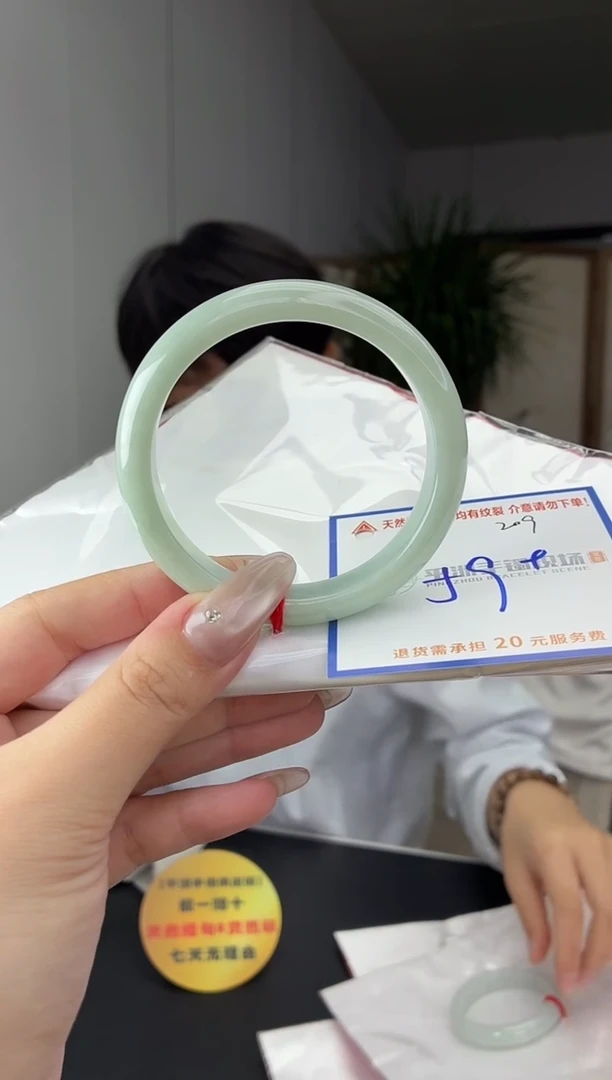 未镶嵌手镯翡翠111111111111
