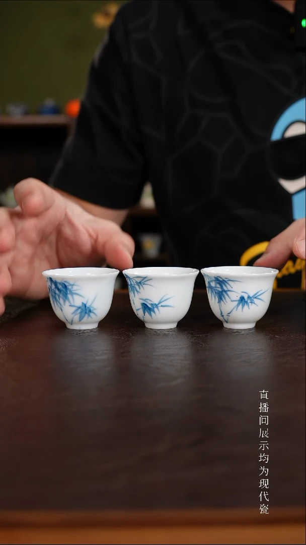 三钰堂直播闪购专属链接(以闪拍图片为准)