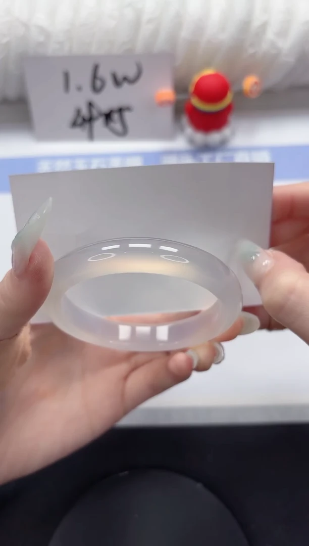 石英质玉手镯未镶嵌A315-56.7