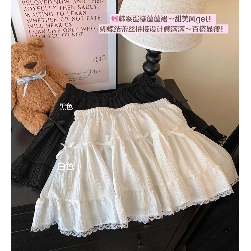 芭蕾风蝴蝶结半身裙女2025新款夏季蕾丝边A字裙减龄高腰显瘦短裙