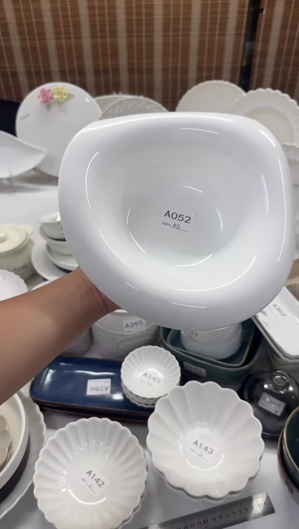 瓷【A052】10寸法式酸奶碗白色