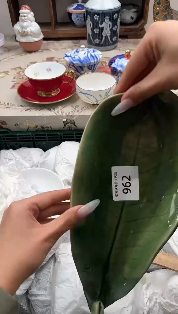 瓷片弓**又C         962