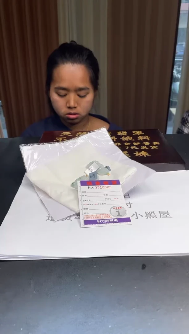 18K金镶嵌挂件翡翠多样性发其一拍一发一0608