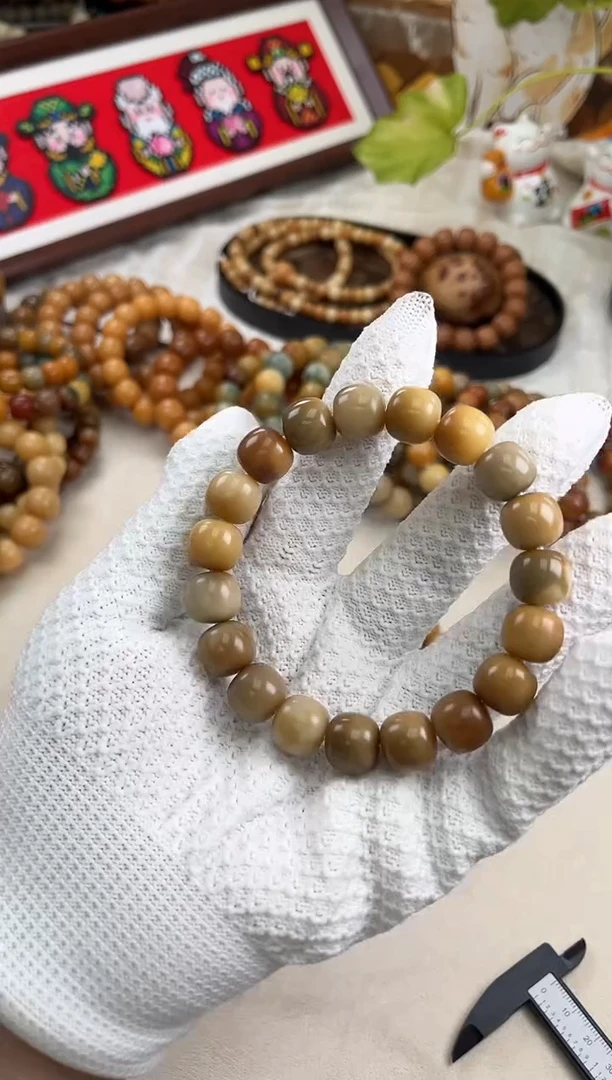 手串菩提根/象牙果x587 卡13 干磨莫高窟