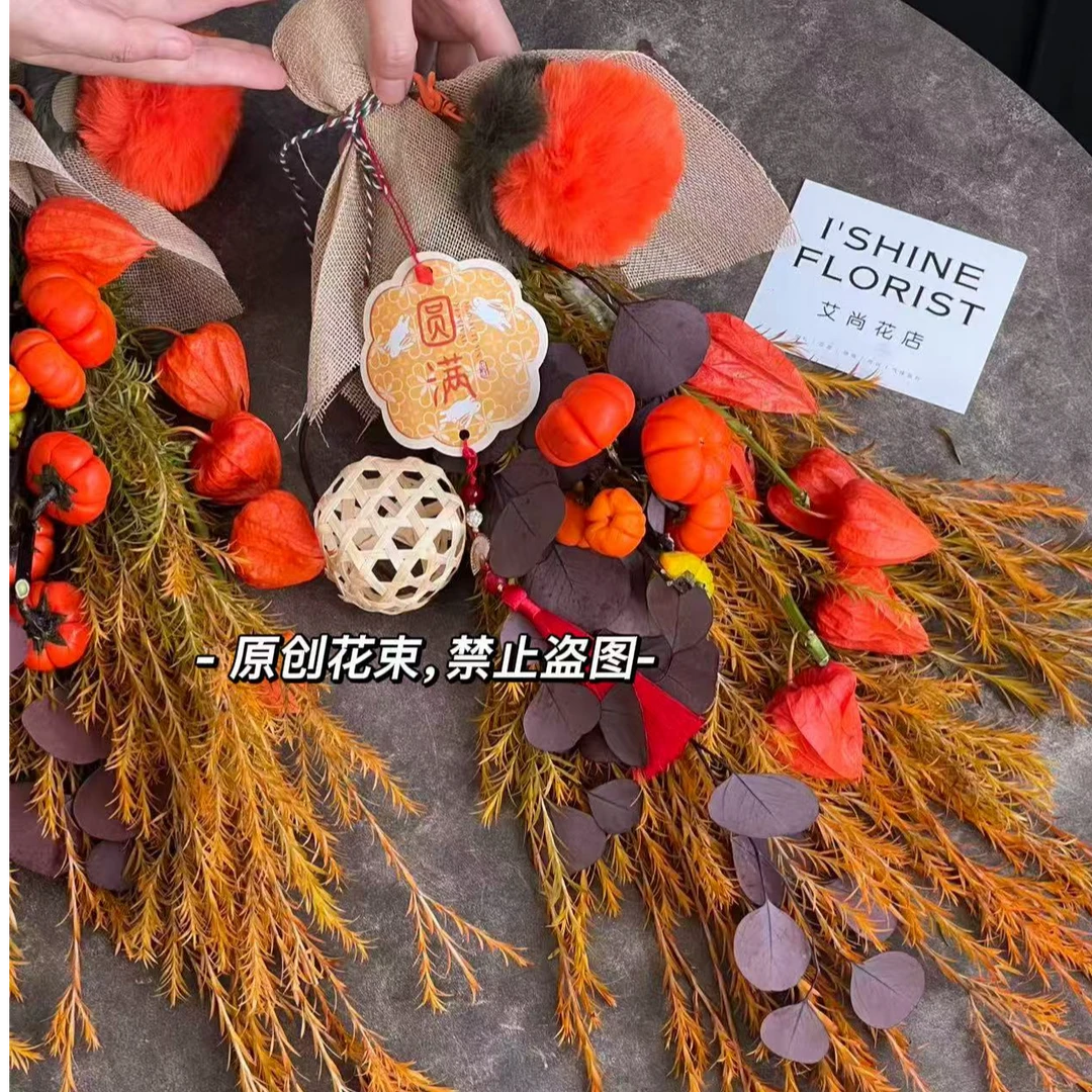 【花好月圆】中秋成品花礼 常州家居鲜花批发直播  顺丰包邮次日达