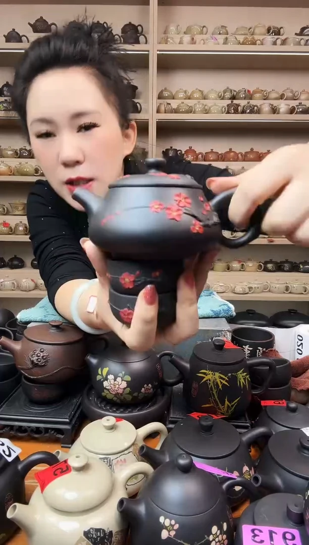 壶球孔 红梅素明炉壶240cc+2红梅杯