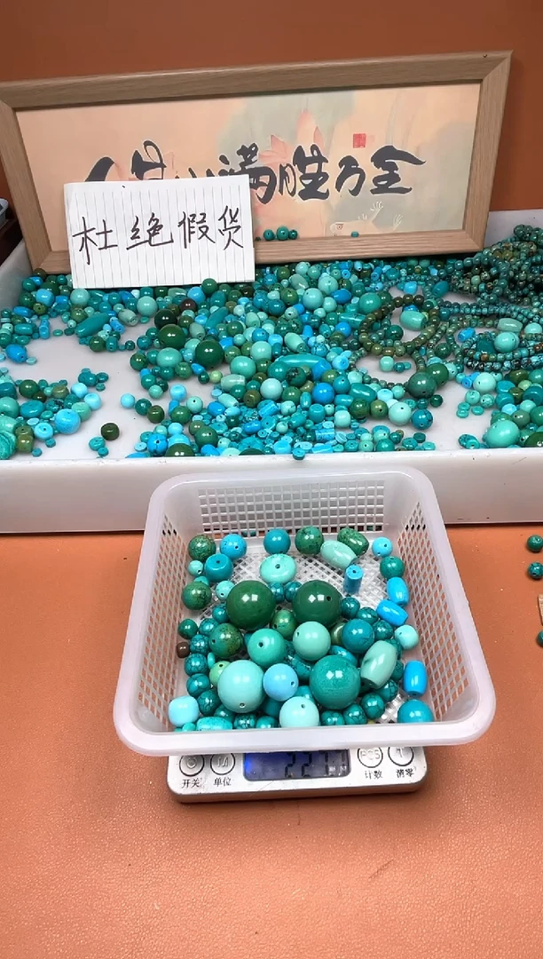 铜合金然*湖北原料石材