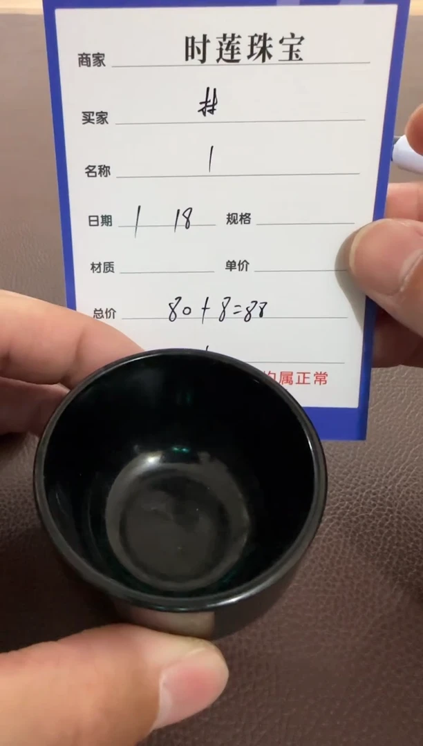 【闪购商品】和田玉挂件未镶嵌挂件