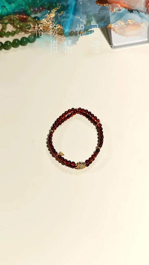 手链血珀银S925镶嵌手链