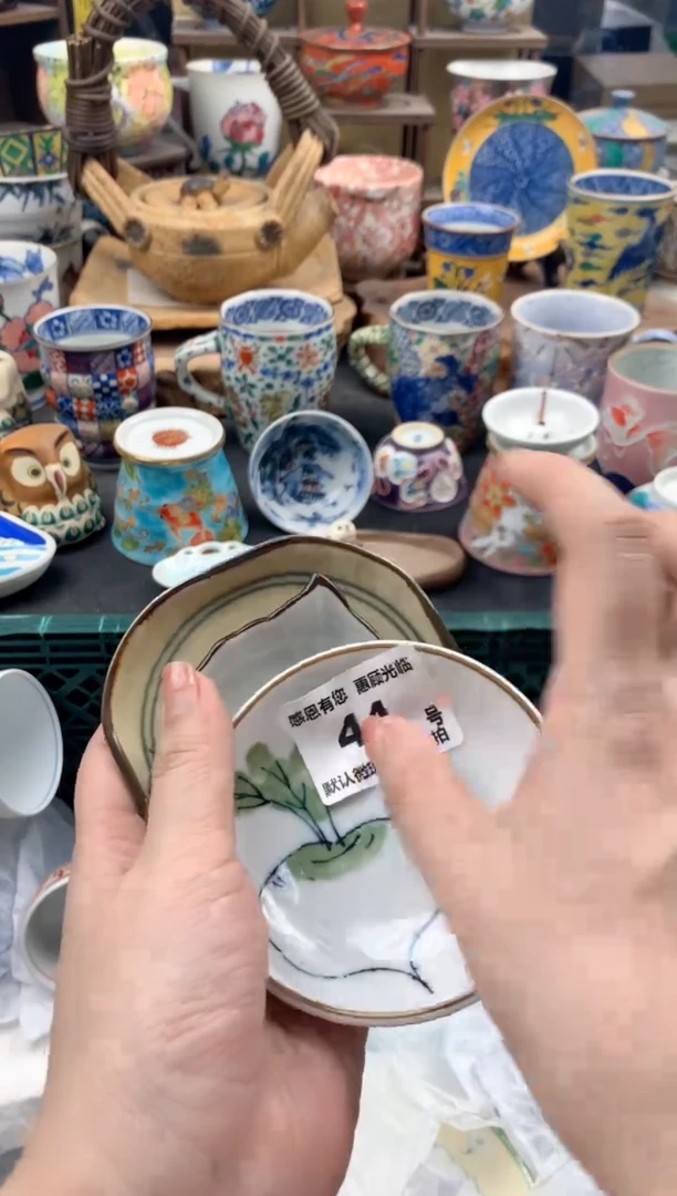 瓷片凤*鱼41号九姑娘工艺品瓷器