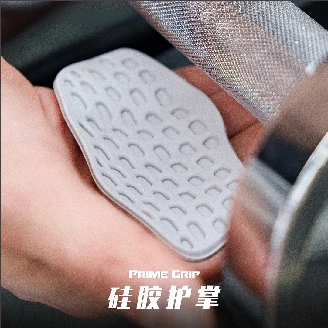 护掌健身哑铃举重硅胶护掌防滑握把防起茧握力器