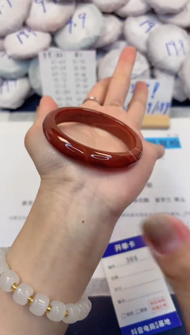 【闪购商品】石英质玉手镯未镶嵌366-玛瑙-圈口54