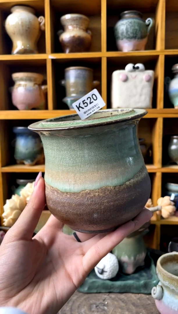 520内口7.5【下播福利】