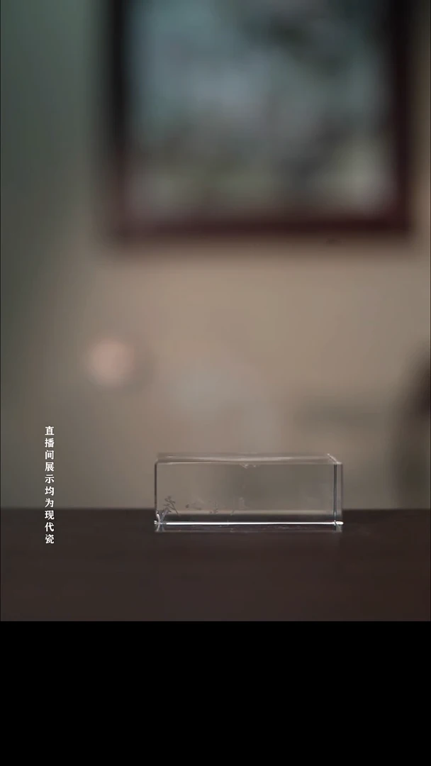 摆件瓷f****y彤云山房绿把手花口公道杯