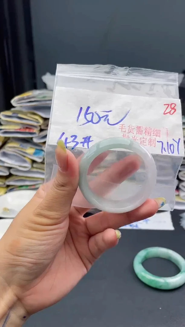 定制翡翠未镶嵌毛货需精细抛光+28手镯+150元