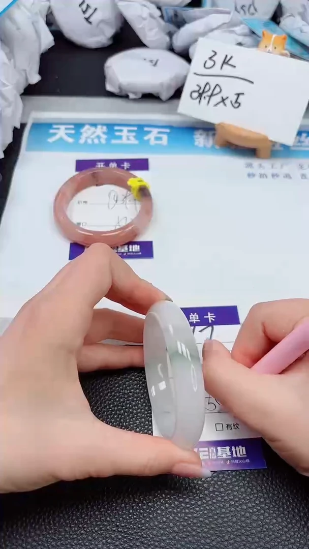 【闪购商品】石英质玉手镯未镶嵌217--58