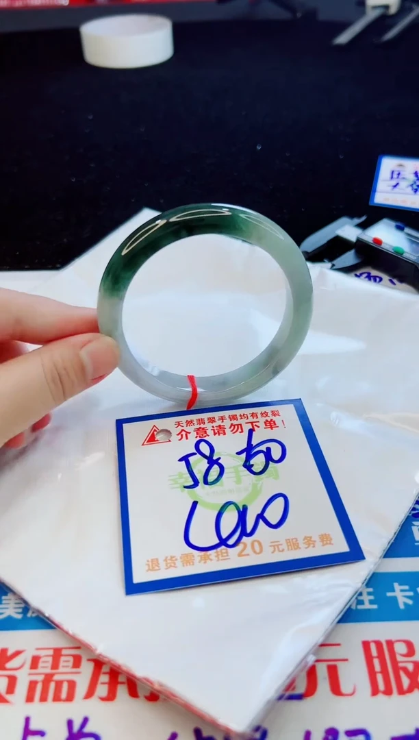翡翠手镯未镶嵌天然缅甸A货！A货！A货！A货！A货！