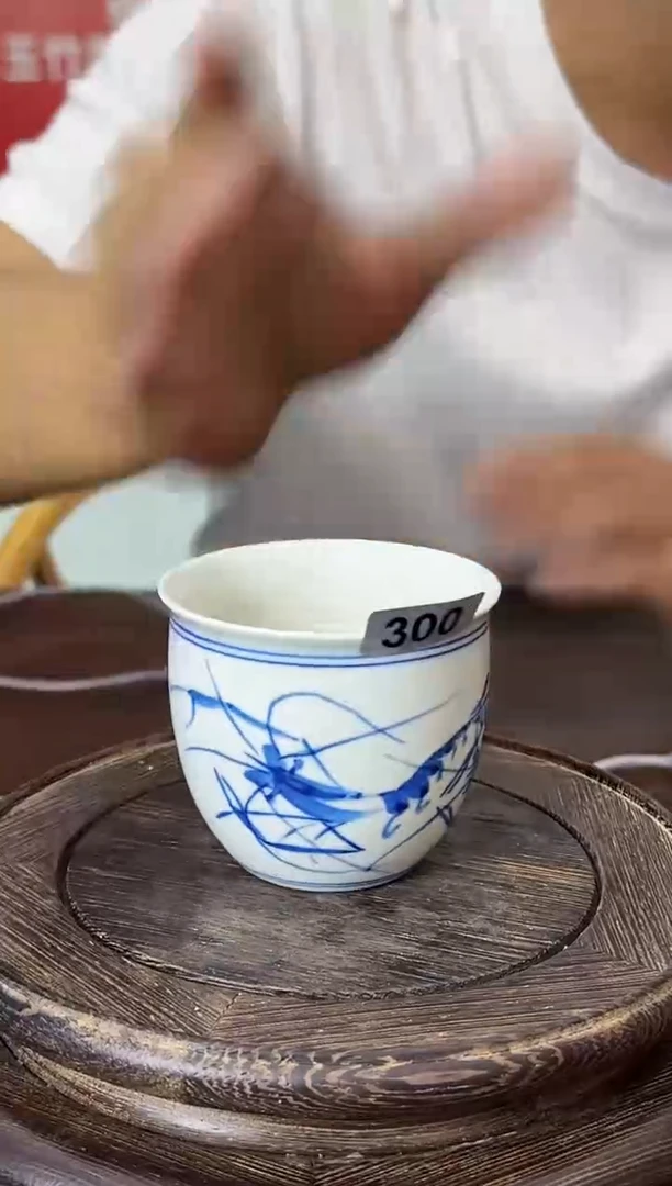 300函夏非遗郭智程sg虾画片缸杯