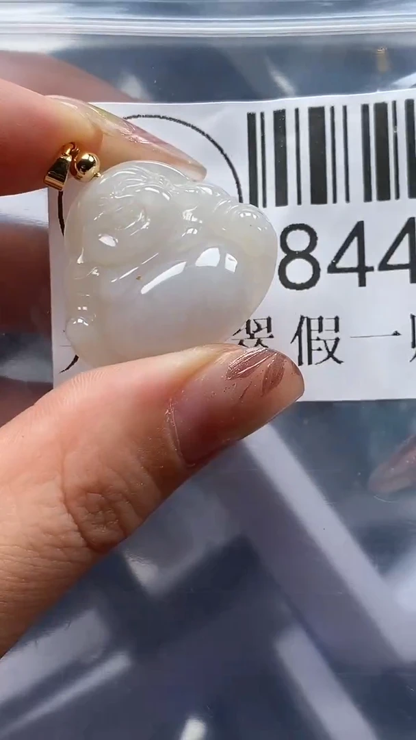 吊坠(不含链)未镶嵌翡翠8444