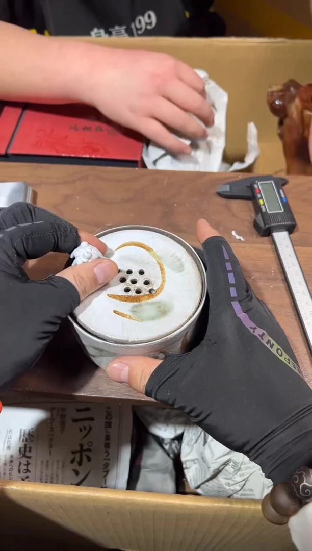 【闪购商品】瓷片工艺赏玩器物（下单即认可）多样性发一个