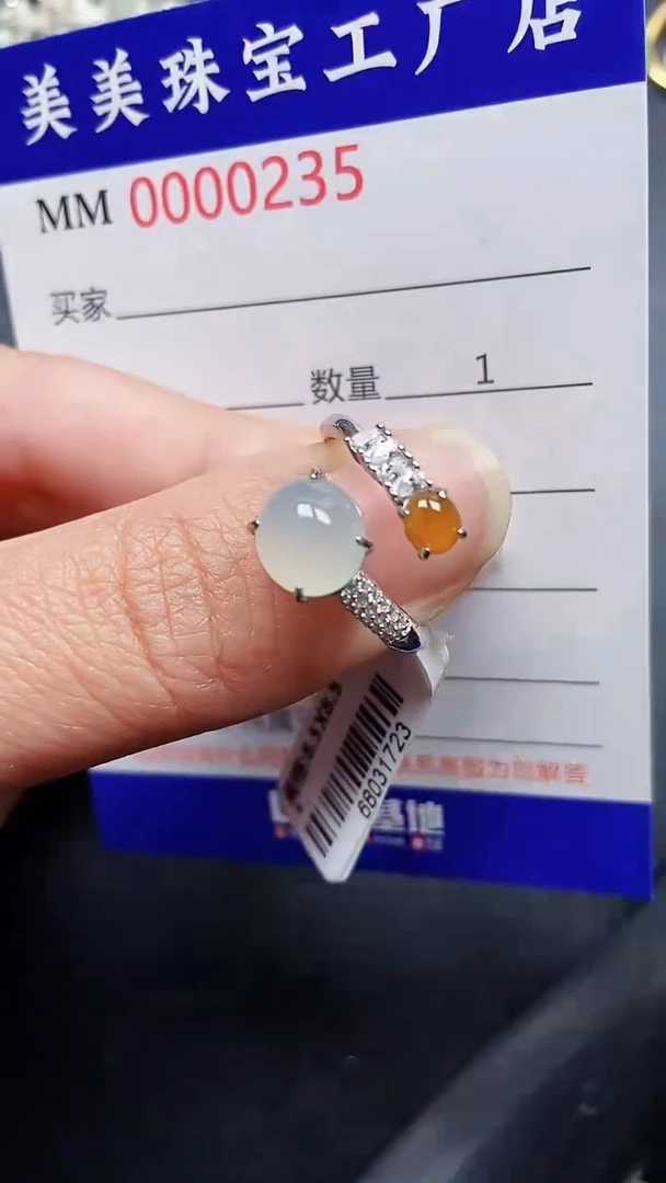 颈饰银S925镶嵌翡翠0235