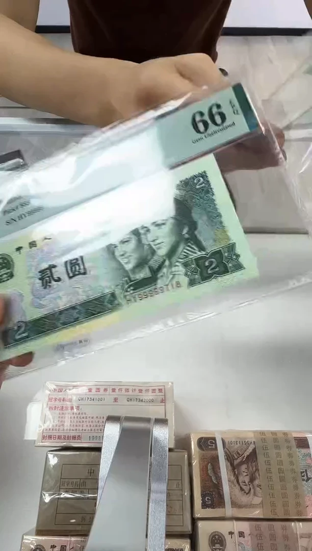 902HY尾9718单张。。