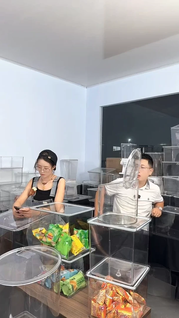 PET盖子款2525圆通1个