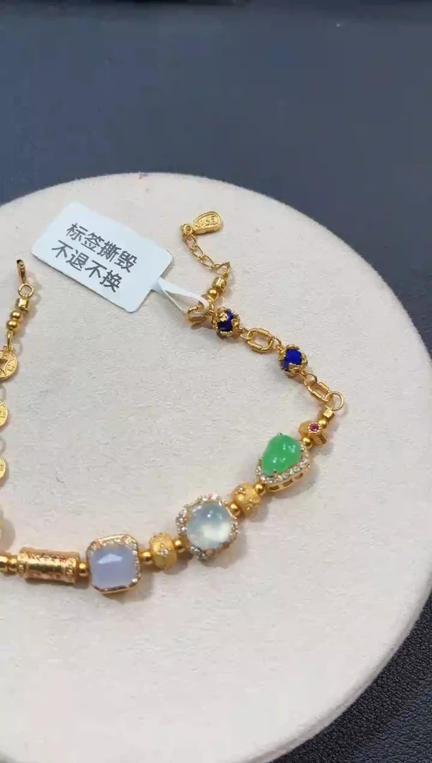 银S925镶嵌手链翡翠手链