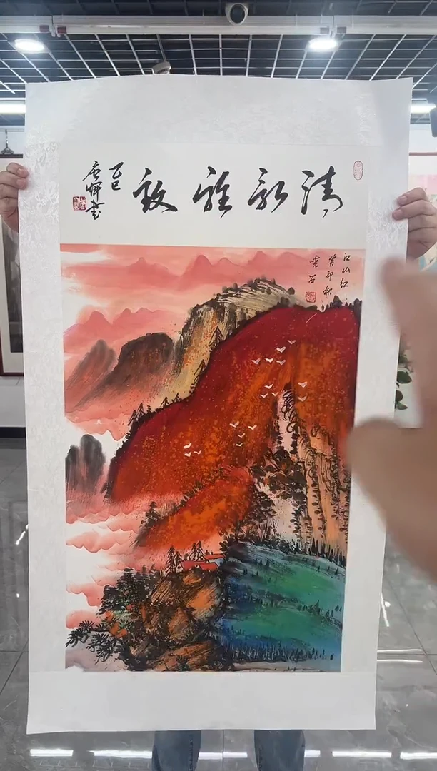 国画张晓石国画作品