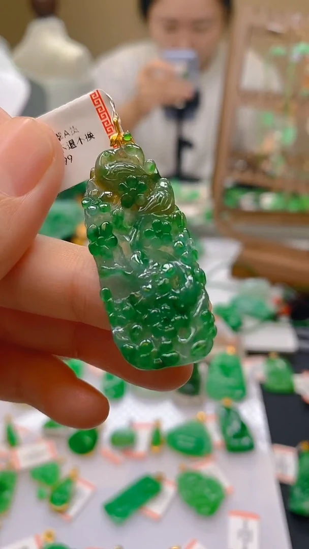 翡翠18K金镶嵌颈饰24小时鉴赏期 超时不退不换