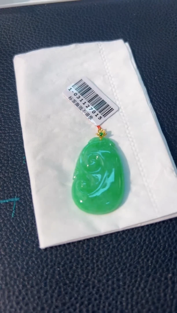 颈饰18K金镶嵌翡翠 缅料A货/支持复检/一件