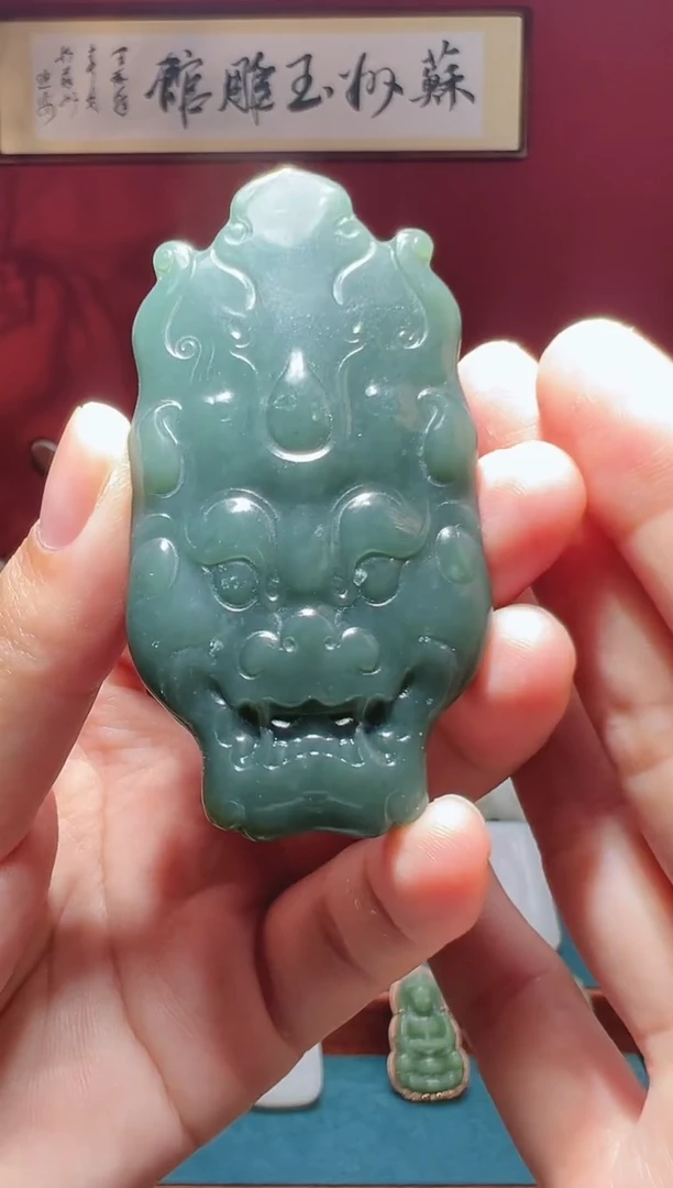 和田玉未镶嵌吊坠(不含链)1