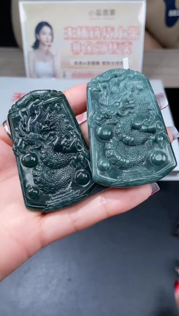 【闪购商品】翡翠吊坠(不含链)未镶嵌挂件其他随机发A1 |+0