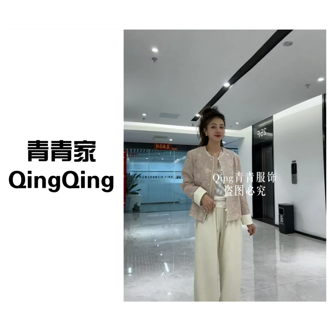 青青家 早春新款时尚百搭设计感提花刺绣国风外套-805