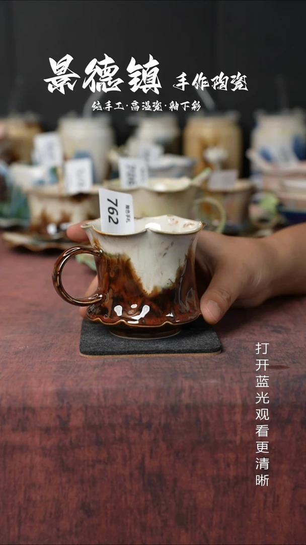 原创原创景德镇手工高温陶瓷762