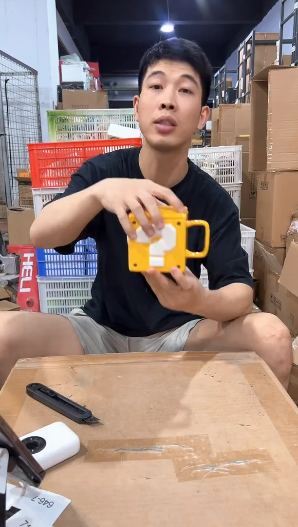 瓷片陶瓷问号带盖杯